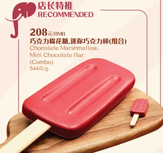 claval yannick tweet media