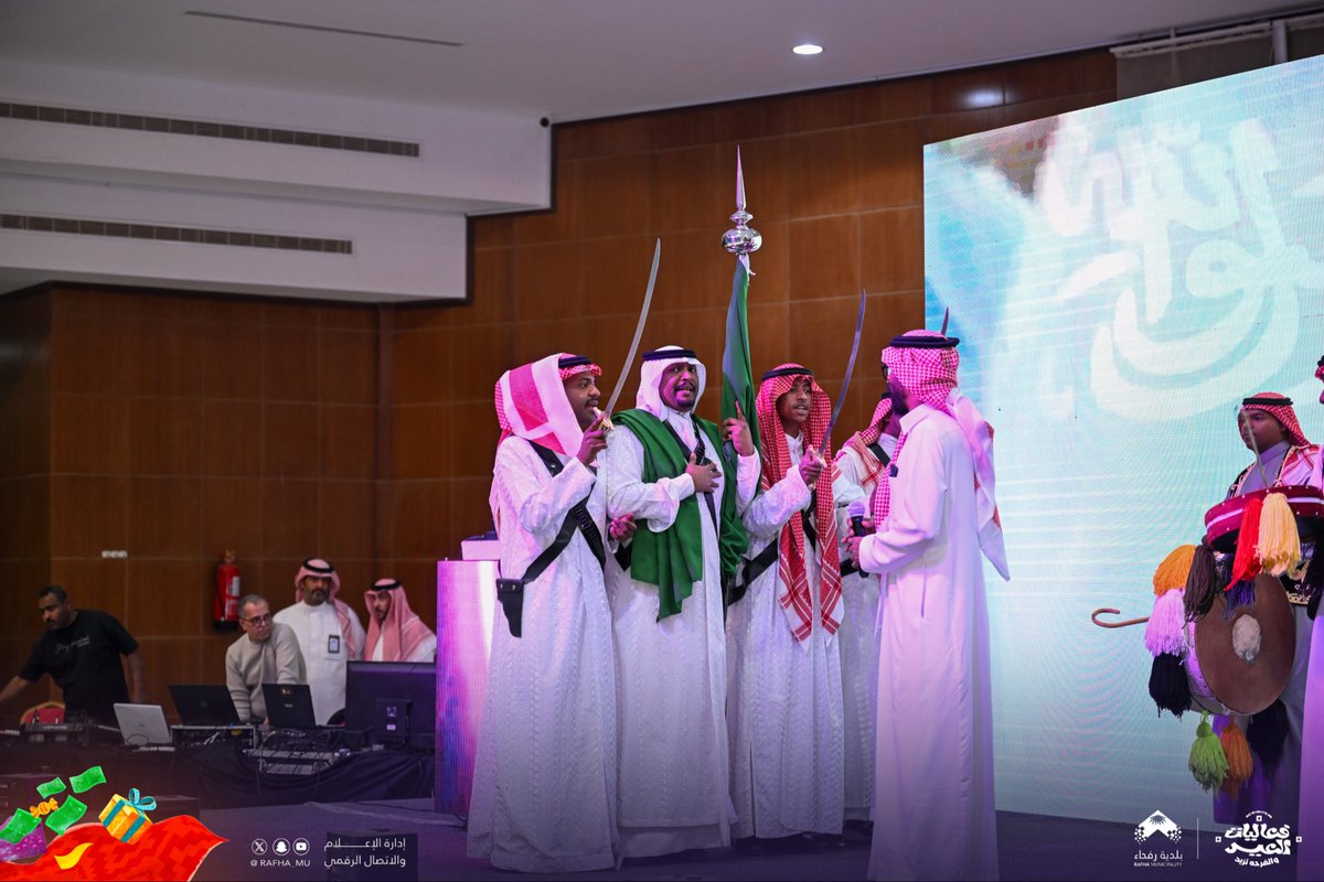 بلدية محافظة رفحاء tweet media