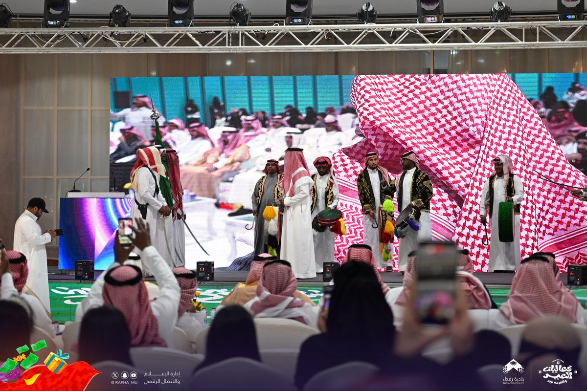 بلدية محافظة رفحاء tweet media