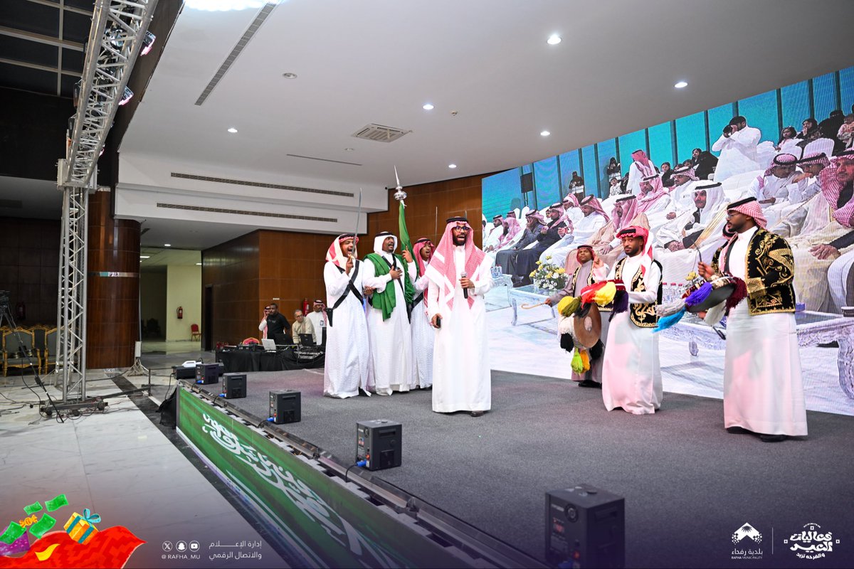 بلدية محافظة رفحاء tweet media