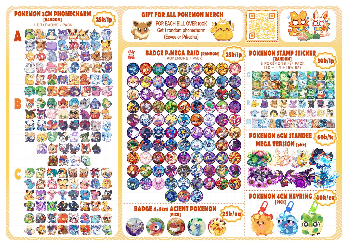 Bao 🐒 tweet media