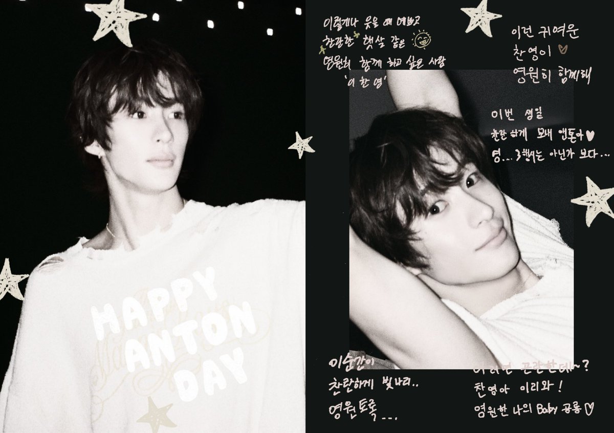 Arvin dwn. tweet media