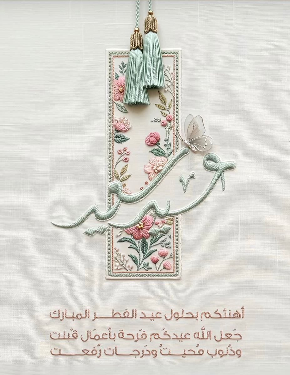 رغـــ💕ـــدهـ tweet media