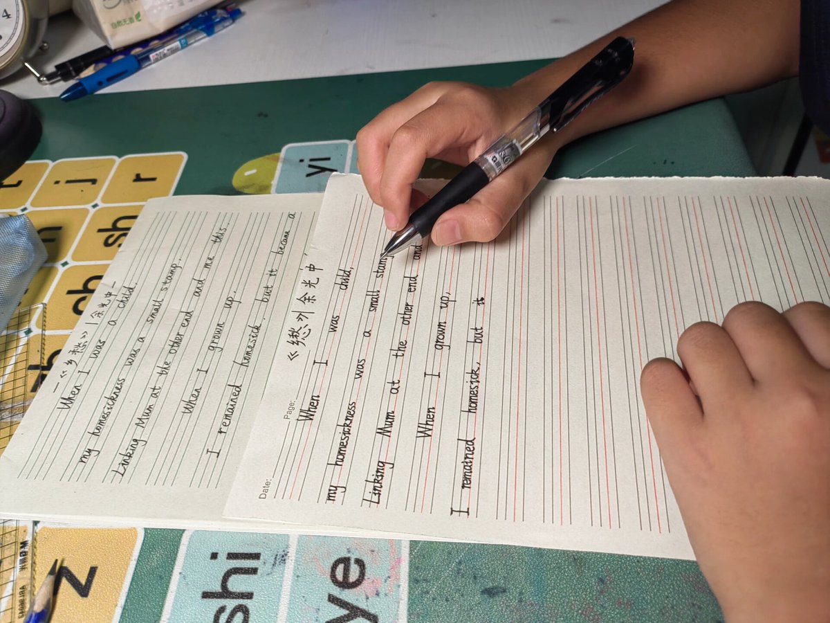 Arkadiusz Bojarski tweet media