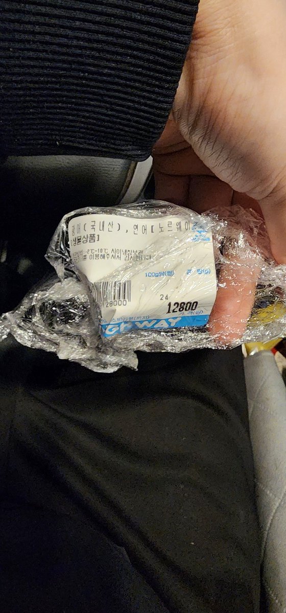 후니후니야아 tweet media