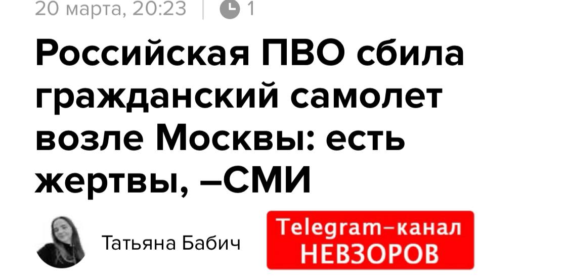 Marturanum tweet media