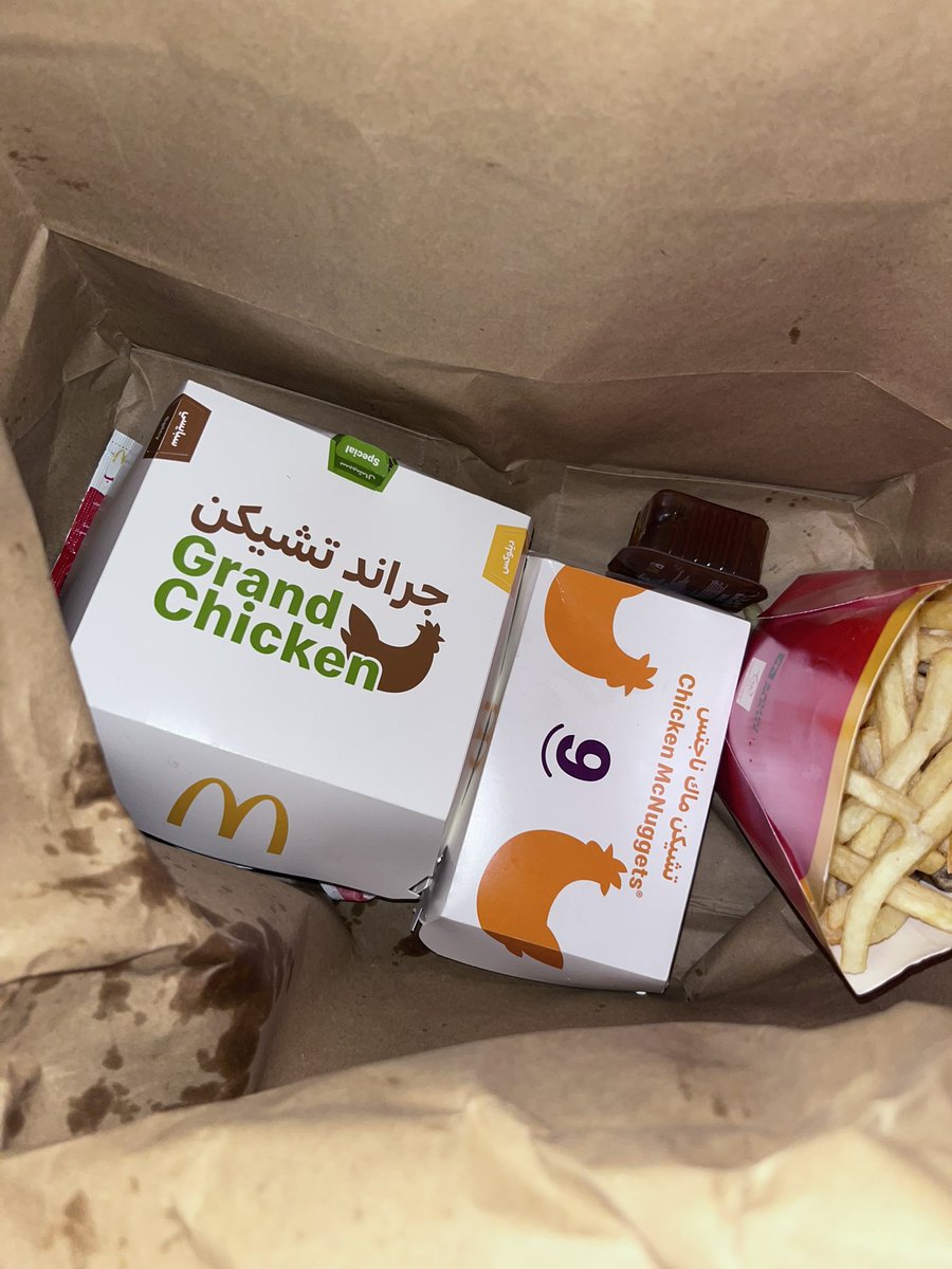 1283940504938282761628495060502725183055029278305я tweet media