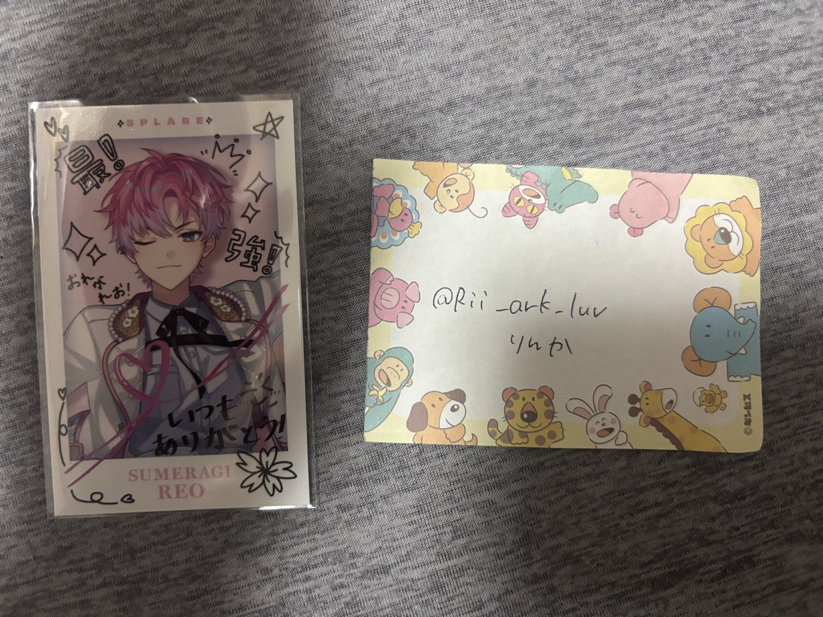 みなせ tweet media