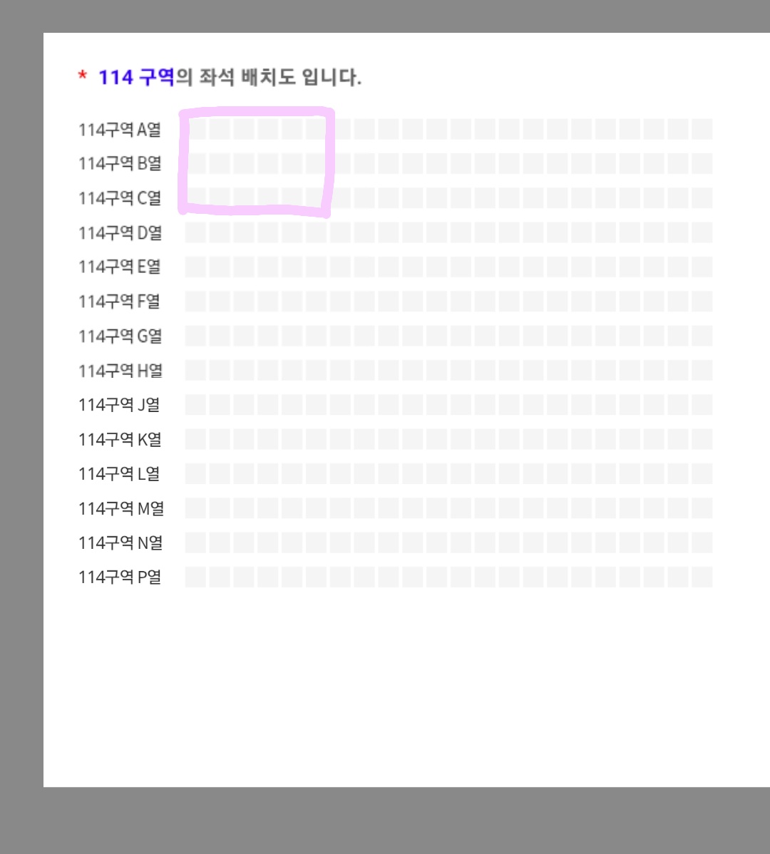아이브 콘서트 팬콘 막콘 3/22 자리 교환
저: 102구역 2열
다이브: 114구역 사진 표시 좌석
교환구합니다ㅜㅜ 114구역 vip석이면 일단 찔러봐주세요!
디엠 알림이 잘 안 와서 멘션도 한 번 남겨주세요

ive안유진가을레이장원영리즈이서팬콘서트다이브존엠디md7만원첫콘양도판매1층2층3층일반석