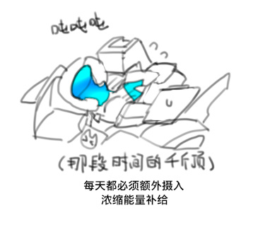 Sarkghost tweet media