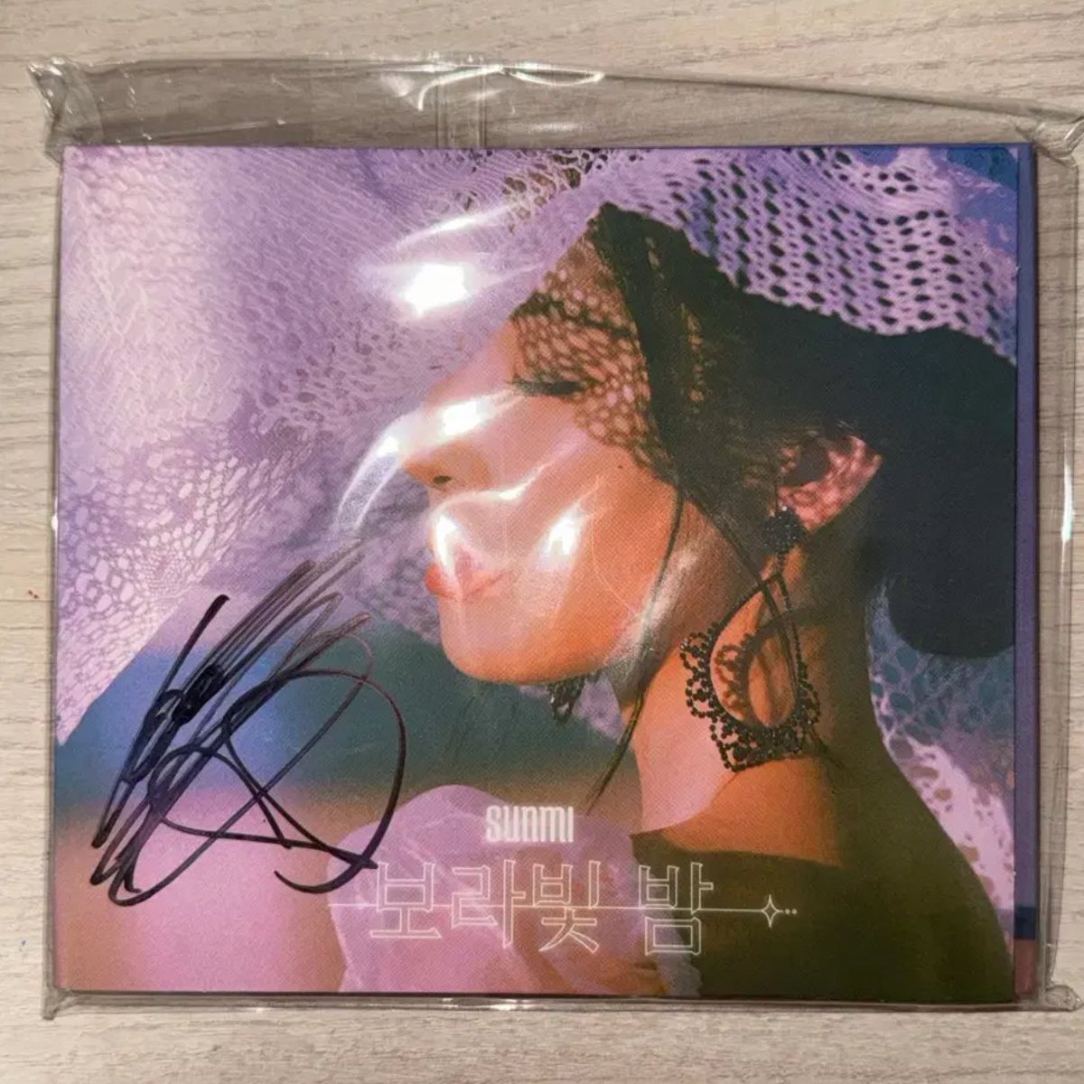 베미 .ᐟ tweet media