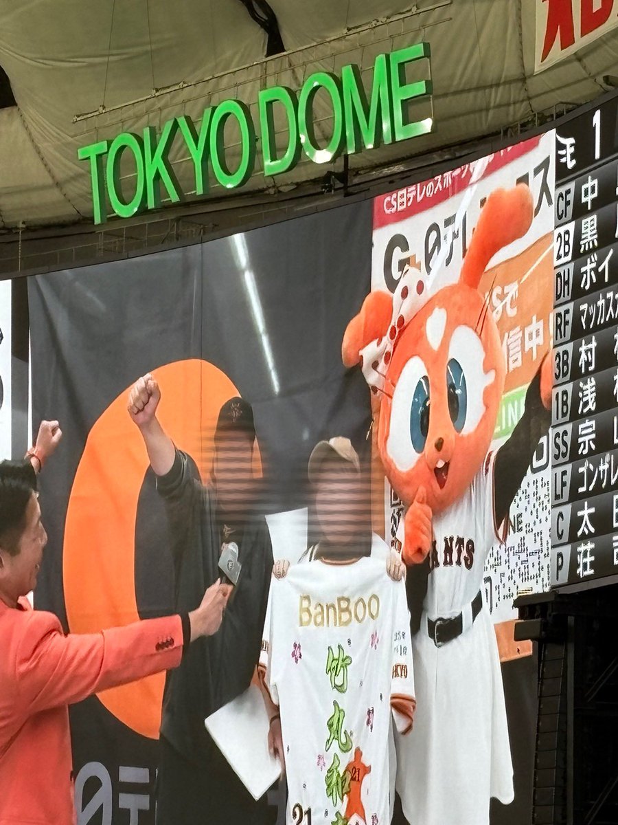 nobu24_26's tweet photo. めちゃくちゃ楽しかったー😆

100以上のDMやライン…反響がすごくてびっくり🫨

みなさん本当にありがとうございます😆

写真撮ってくれた方、送ってくれたら嬉しいです🙏 https://t.co/59Zv3JlgWG