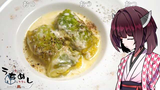 そらち (@sorachi_cafei) / Posts / X