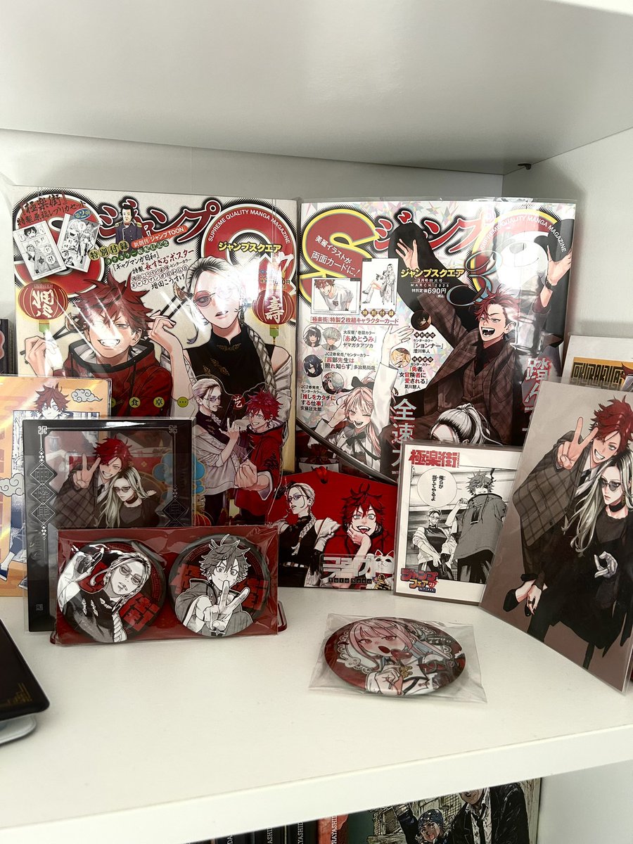 ‎꒰ა︵ 𝓐𝓶𝓮 . ۶ৎ tweet media