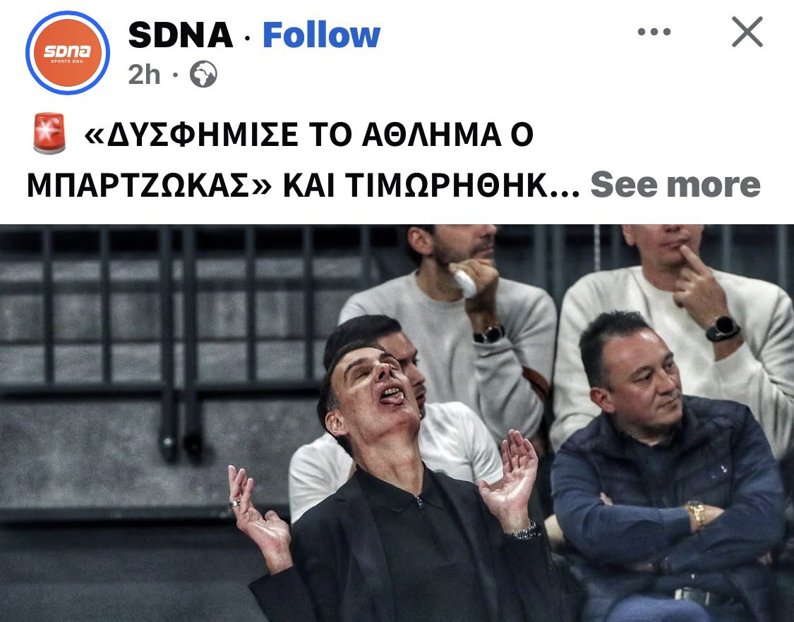 Tylerdorseiakos 2.0 tweet media