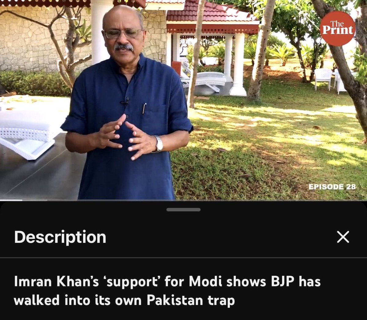 রাজ শেখর tweet media