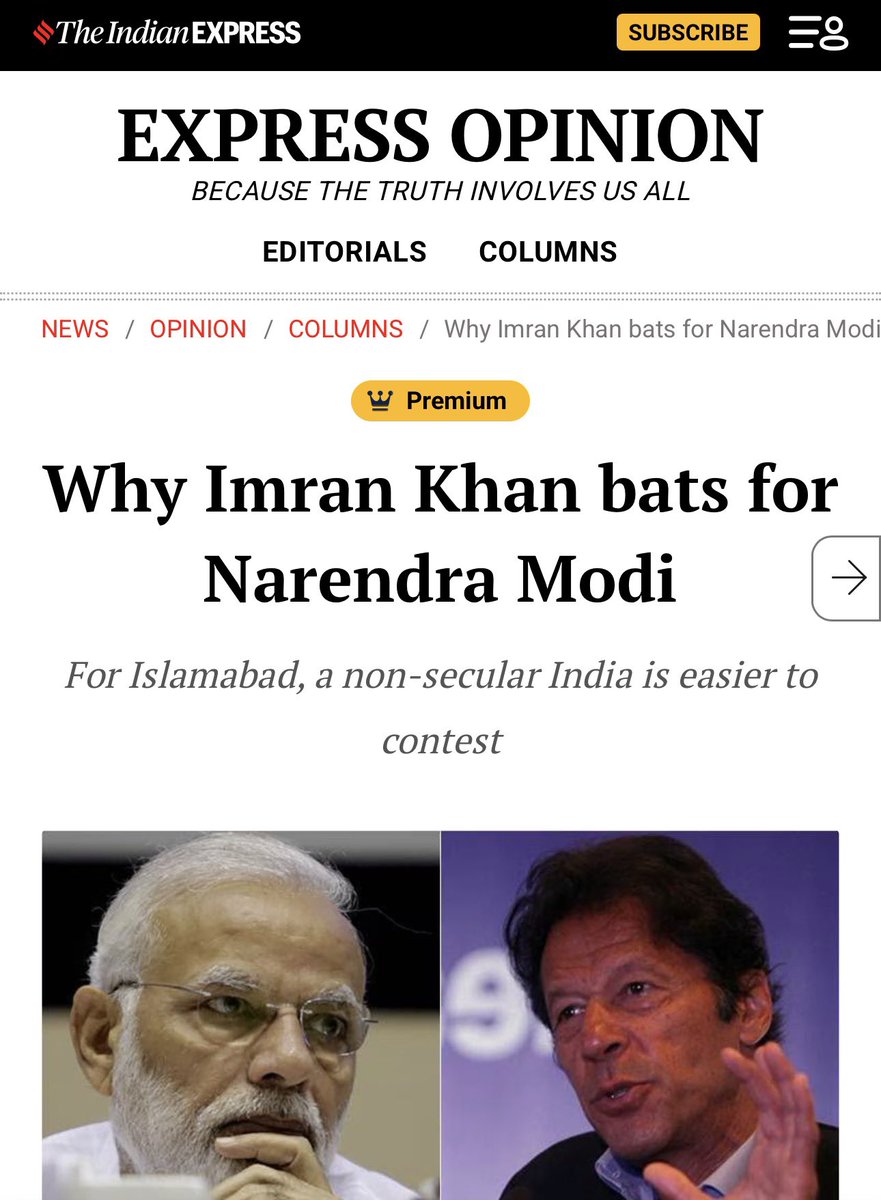 রাজ শেখর tweet media