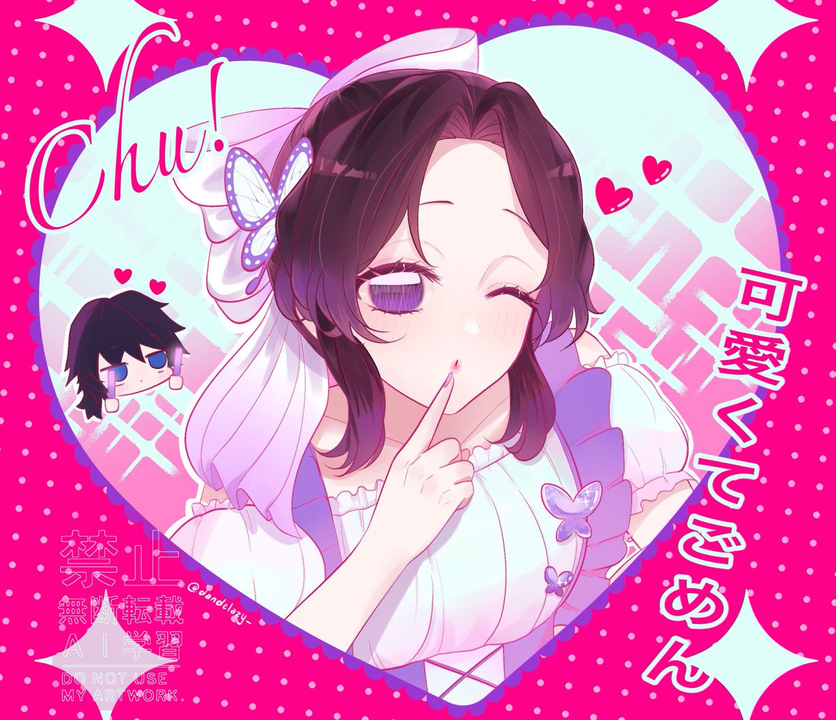 dande🫕(ปวดหลัง) tweet media