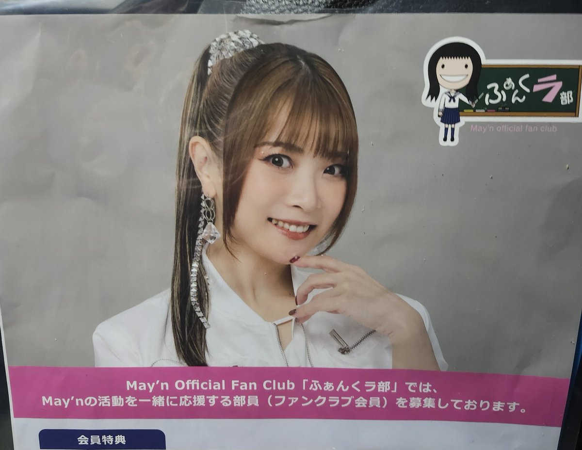 ClearVision tweet media