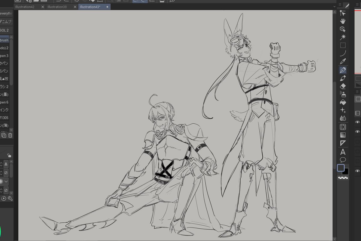 shamel3ss tweet media