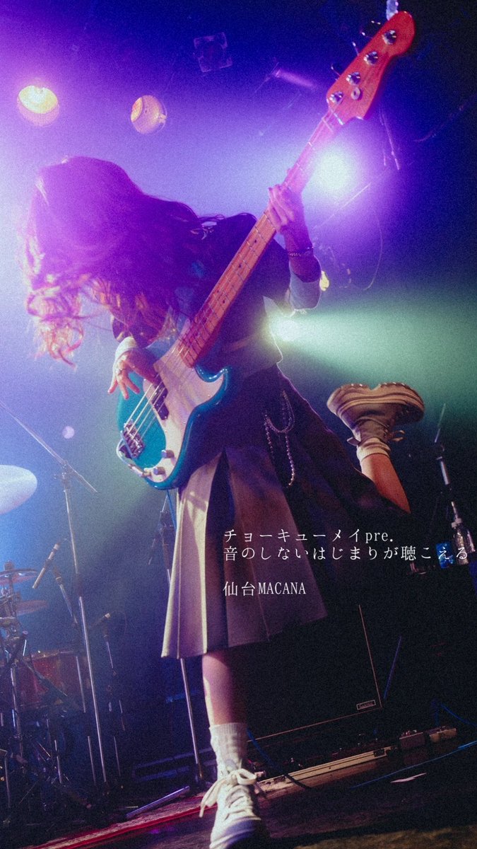 おすず tweet media