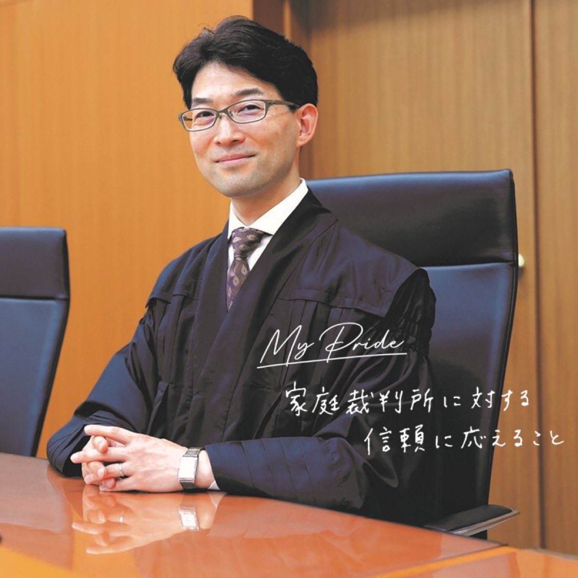 桜城れい🌸🏯🌸愛国だもん🌸🏯🌸 tweet media