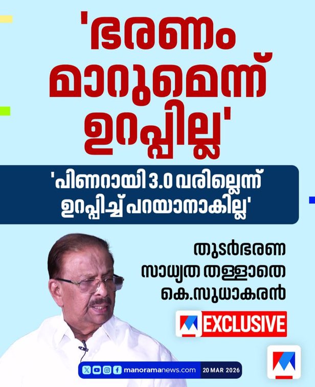 Arjun ✨ tweet media