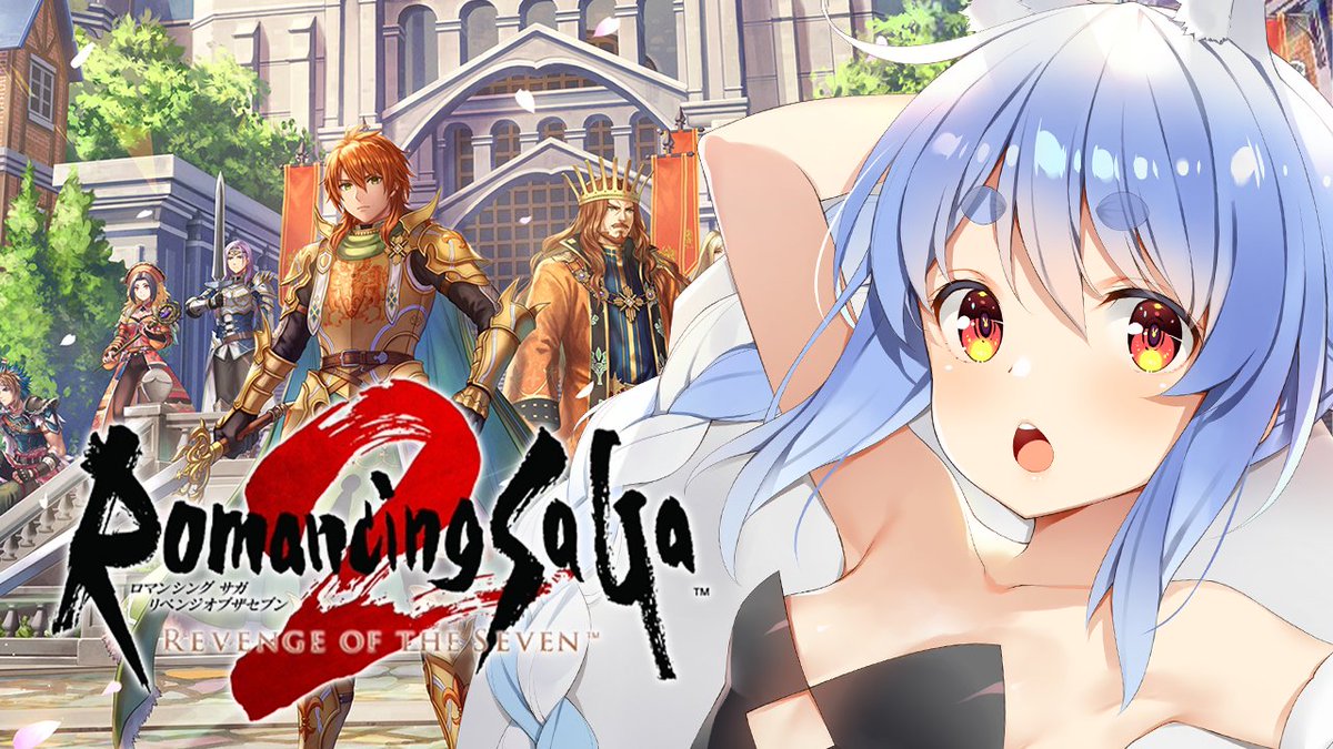 兎田ぺこら👯‍♀️ホロライブ3期生 tweet media