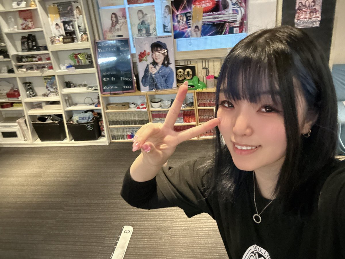 🐱💜👯ぼくほかきょん。🦑🌼🎯 tweet media