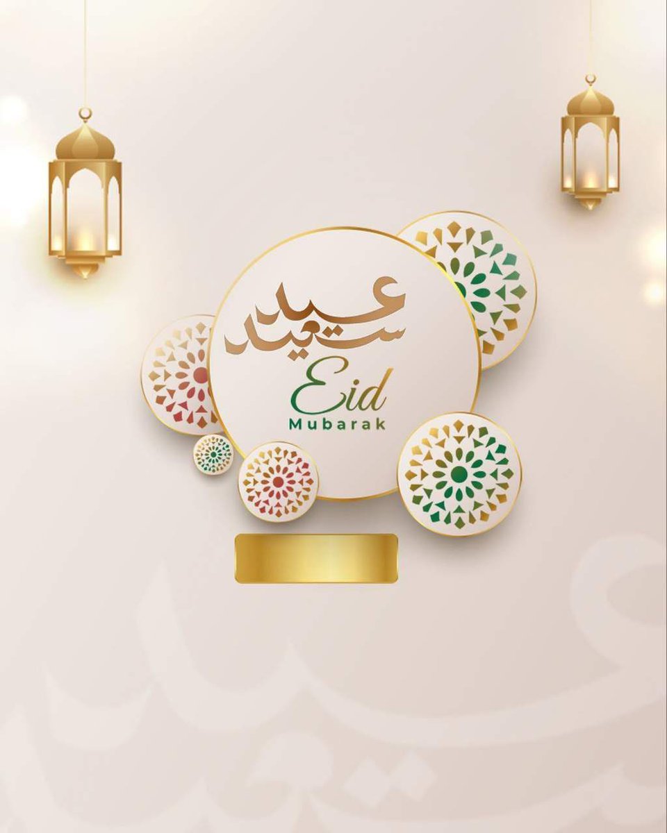 musaalmsneed's tweet photo. @Salmaalre https://t.co/DMrBJkwRrq