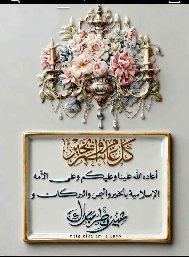 om.fahad almutayri 🇰🇼 tweet media