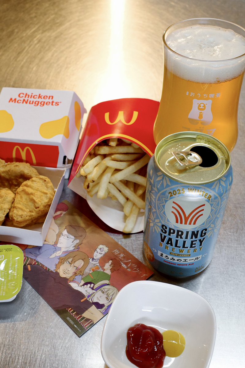 ネイチヴ tweet media