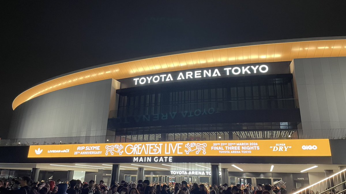 chi1d_ren's tweet photo. 良き良き、最高でした。 https://t.co/bDYErdiGVW