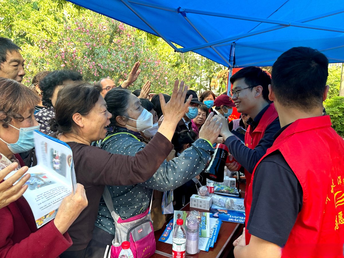 Rod Takai tweet media