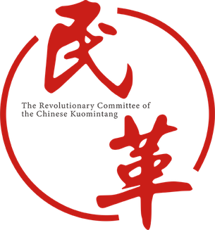 Chancellor Twinkly Bloodhooves tweet media