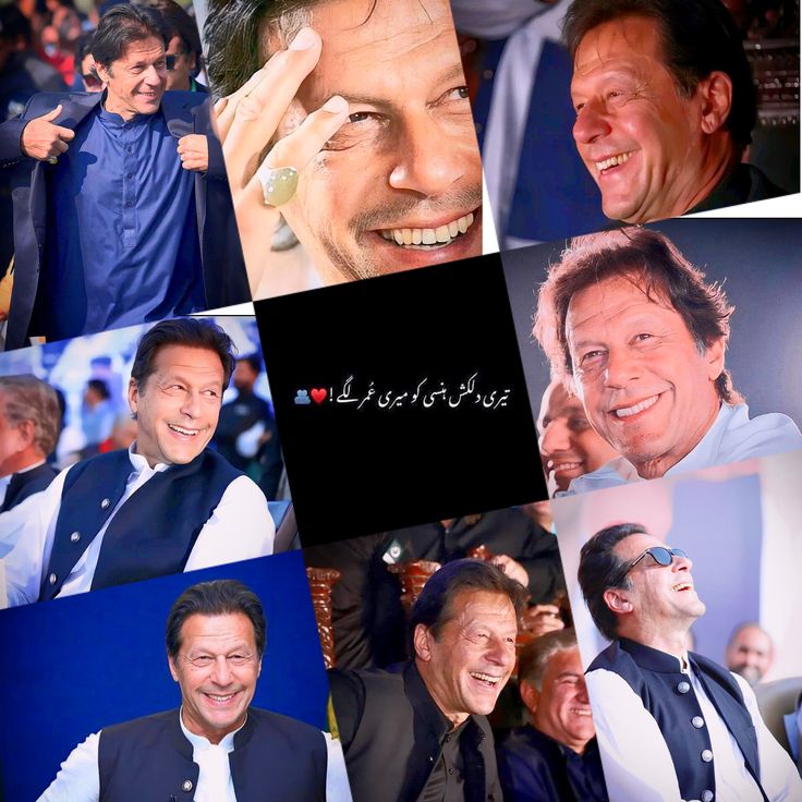 pti_promotion tweet media