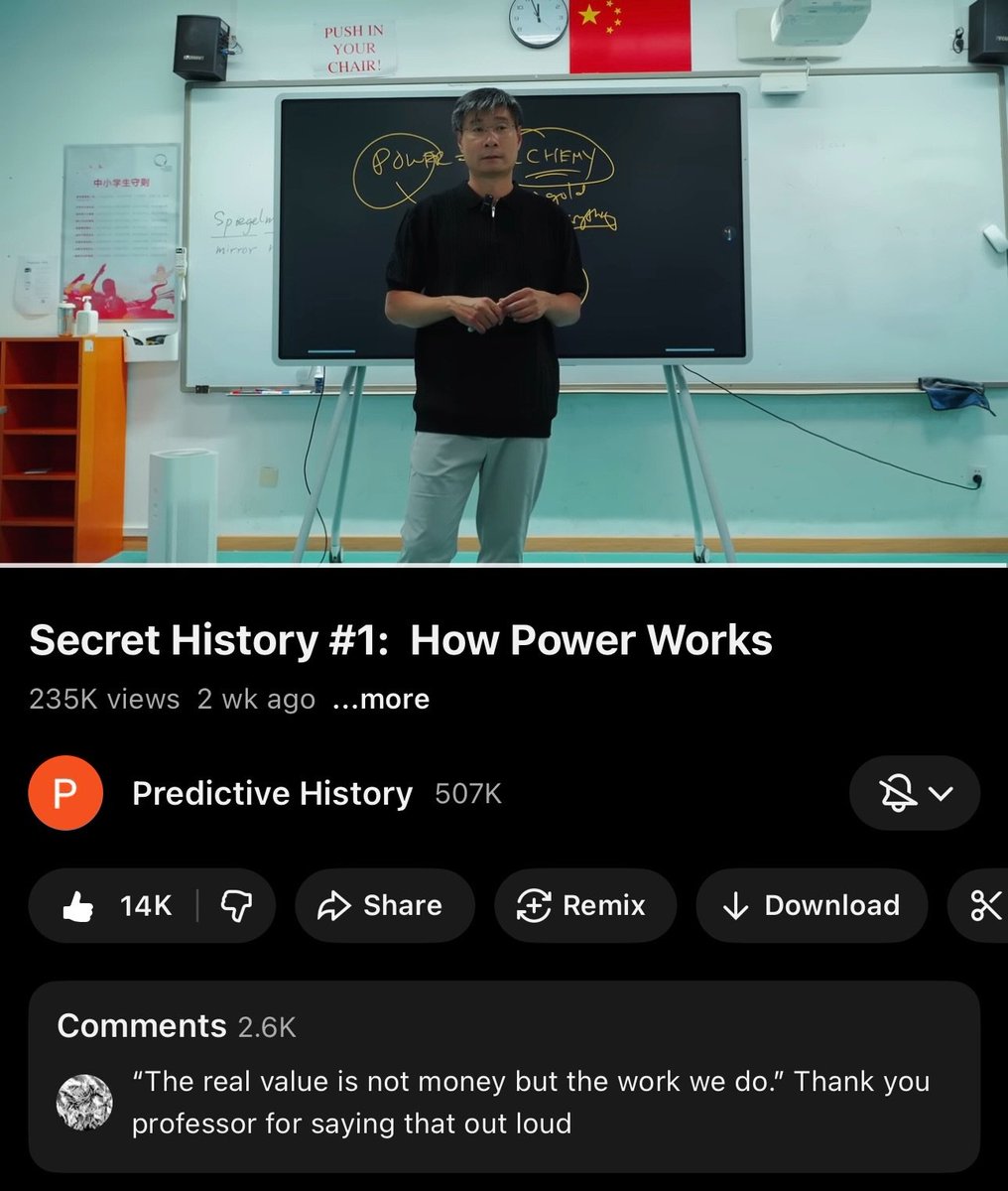 AI Panda tweet media