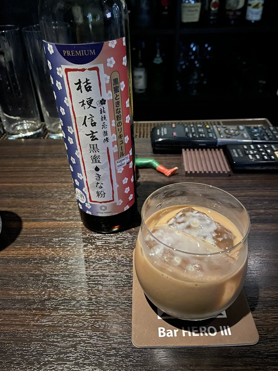 はじめ tweet media