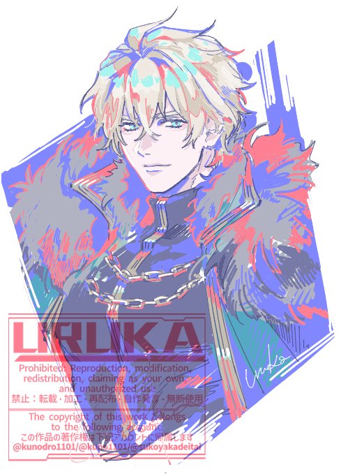 ウルカ(くの) tweet media