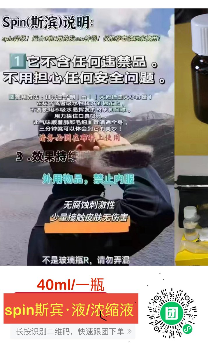 LG狗哥 tweet media