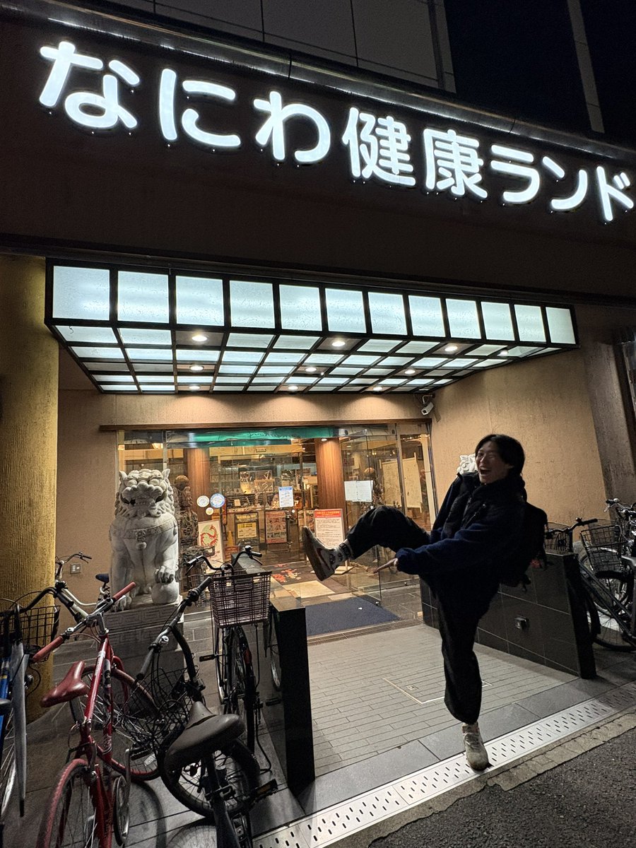 あらけん tweet media