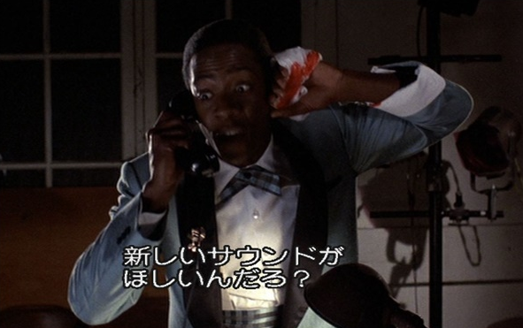 H/de.(LOOPCUBE / TECHNOJAPAN.net) tweet media