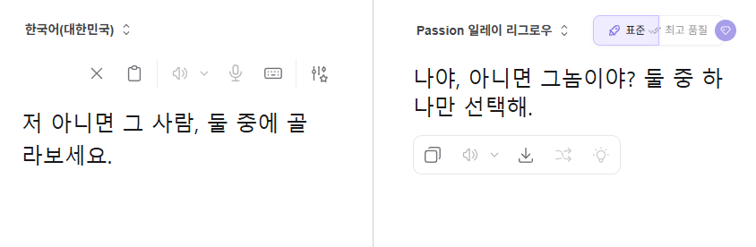 kkwa__'s tweet photo. 으음?... 
이것도 봐주세요
개인적으로 이게 제일 쩔음 https://t.co/MOE5QBFstW