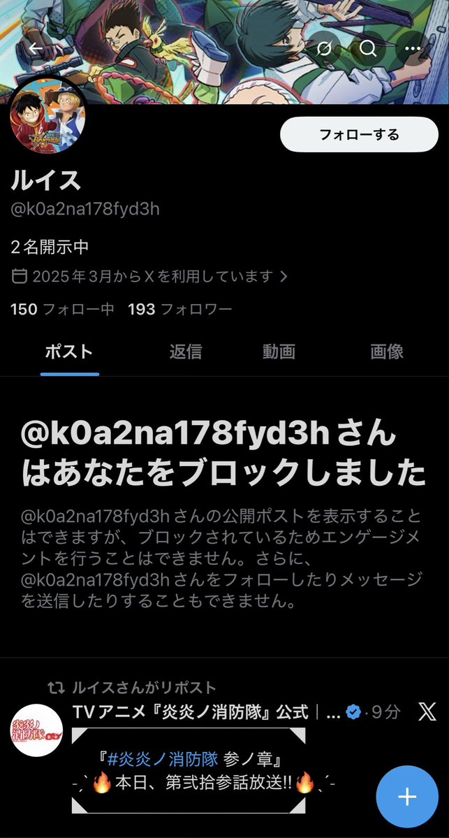 ぽよん tweet media