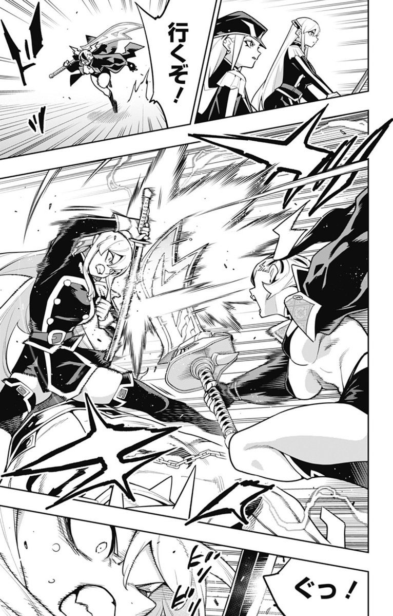 Mahouka Library tweet media