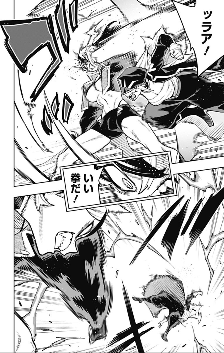 Mahouka Library tweet media