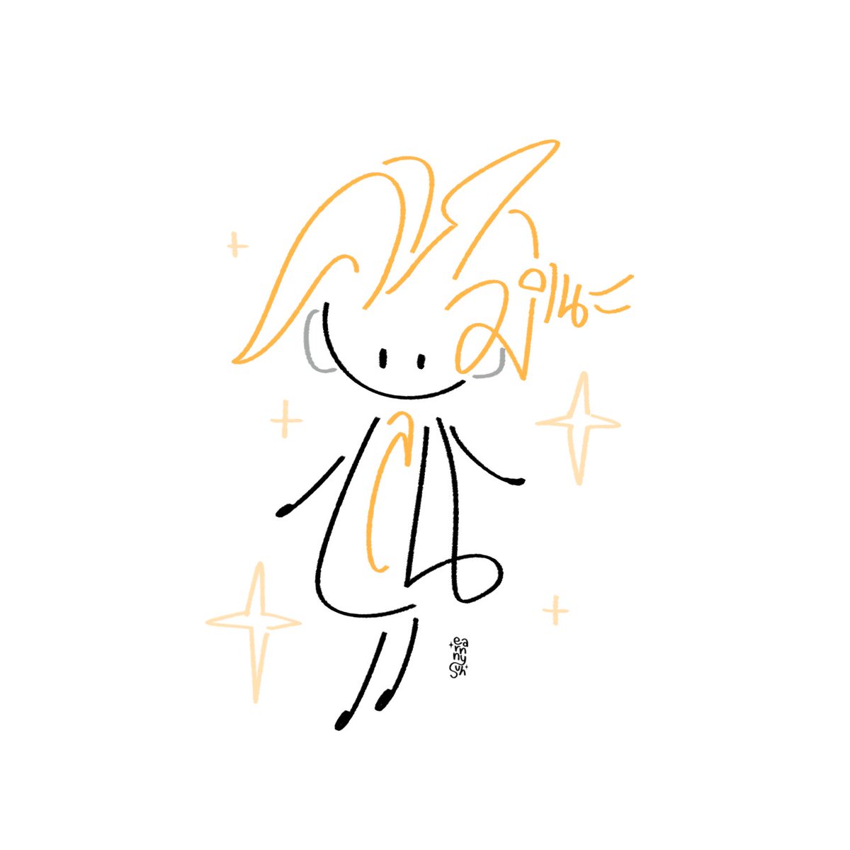 Earnnysuh °୨୧⋆｡° เปิดรอบไปรจ้า | K01 #CM1 tweet media