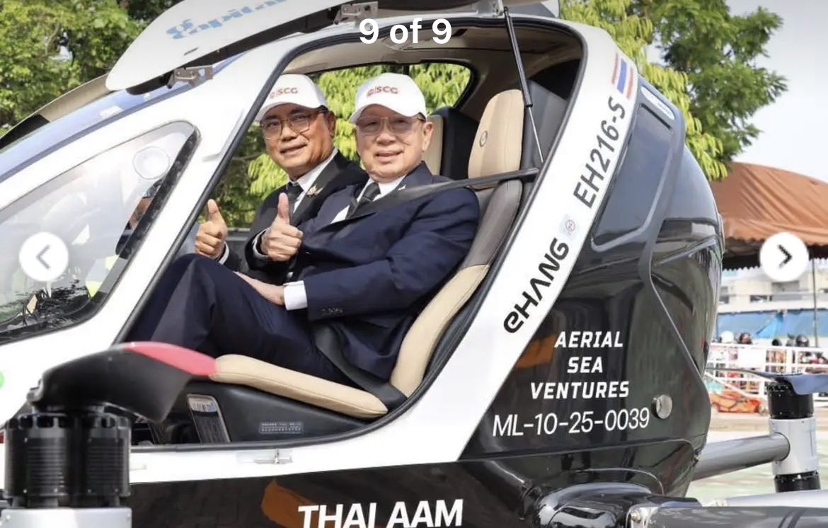 Mascot_of_EH tweet media