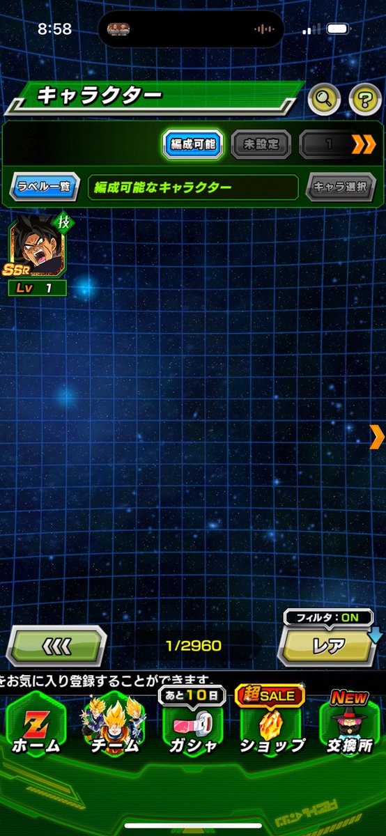 Mystic🇲🇽 tweet media