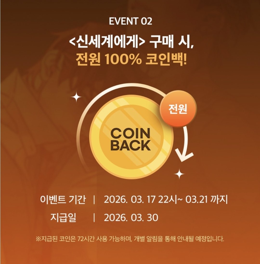 버니로즈존버단 tweet media